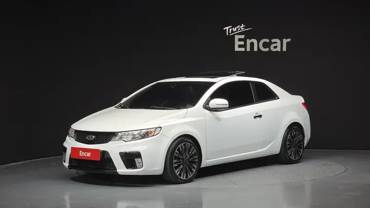 Kia Forte Koup