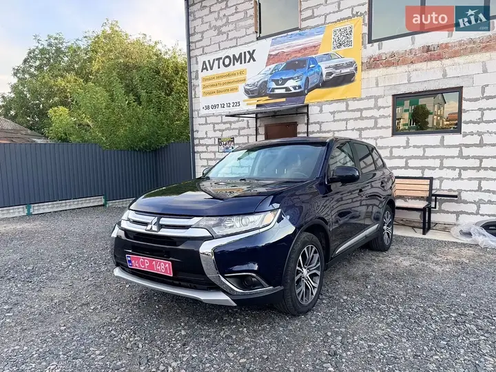Mitsubishi Outlander 2016 photo 4