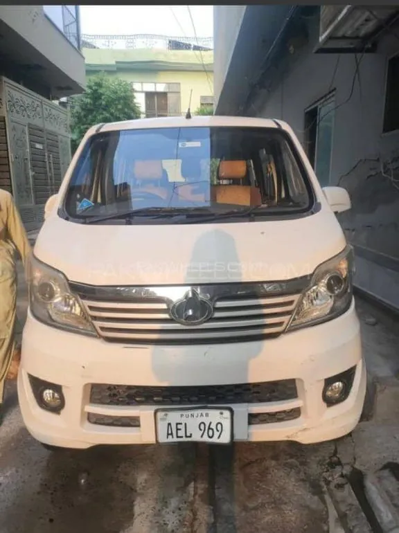 Changan Karvaan