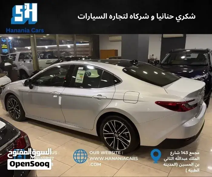 Toyota Camry 2026 photo 3