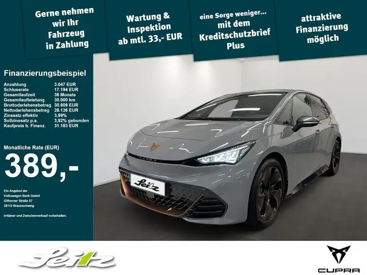 Cupra Born Edition