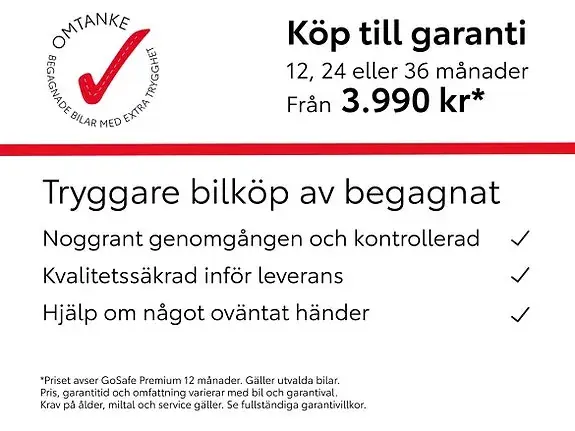 Volvo V60 Cross Country 2021 photo 2