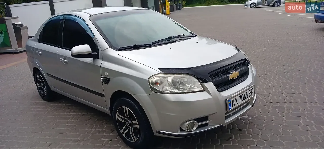 Chevrolet Aveo
