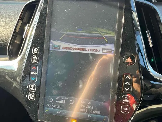 Toyota Prius 2017 photo 5