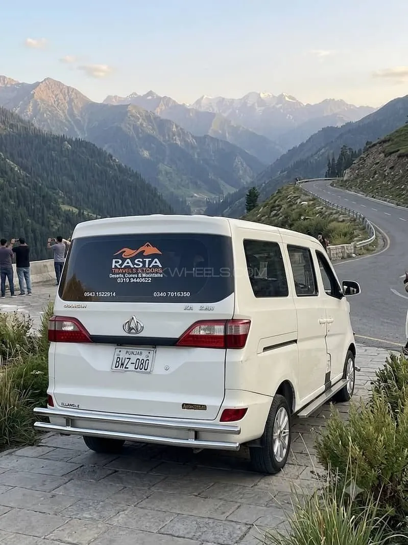 Changan Karvaan