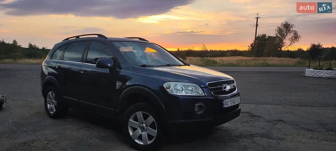 Chevrolet Captiva