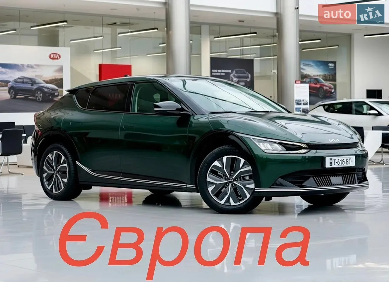 Kia Ev6