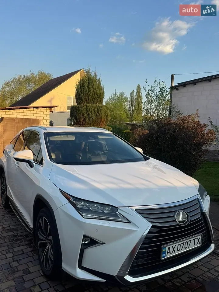 Lexus Rx