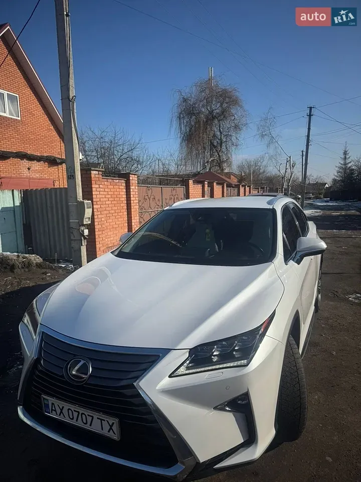 Lexus Rx