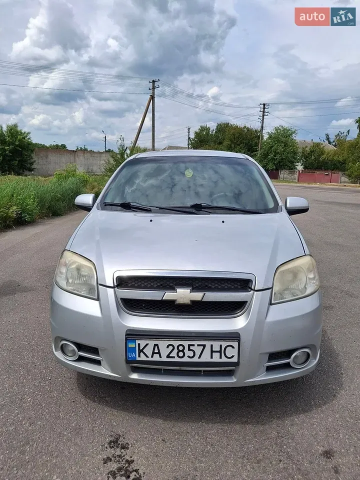 Chevrolet Aveo