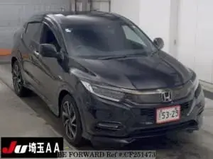 Honda Vezel 2019 photo 2