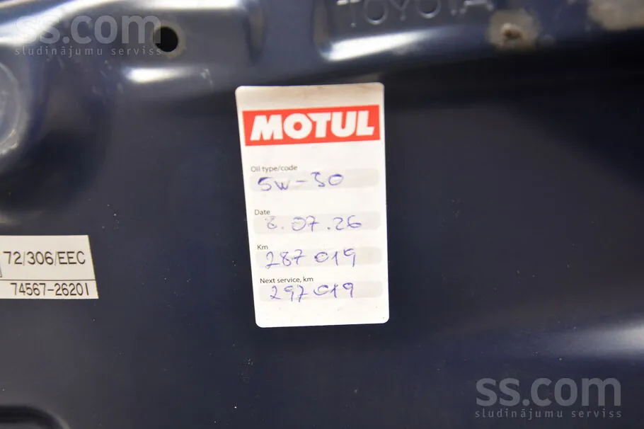 Toyota Yaris 2009 photo 4