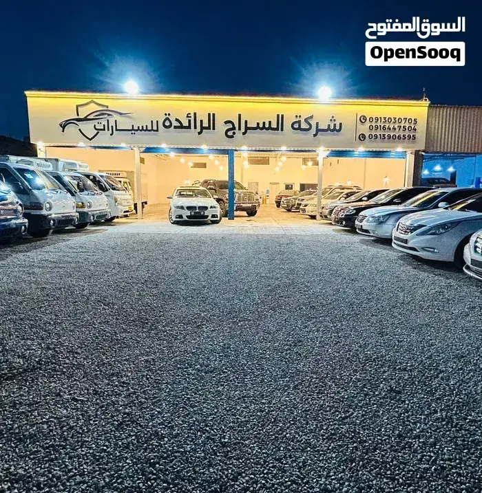 Toyota Hilux 2013 photo 5