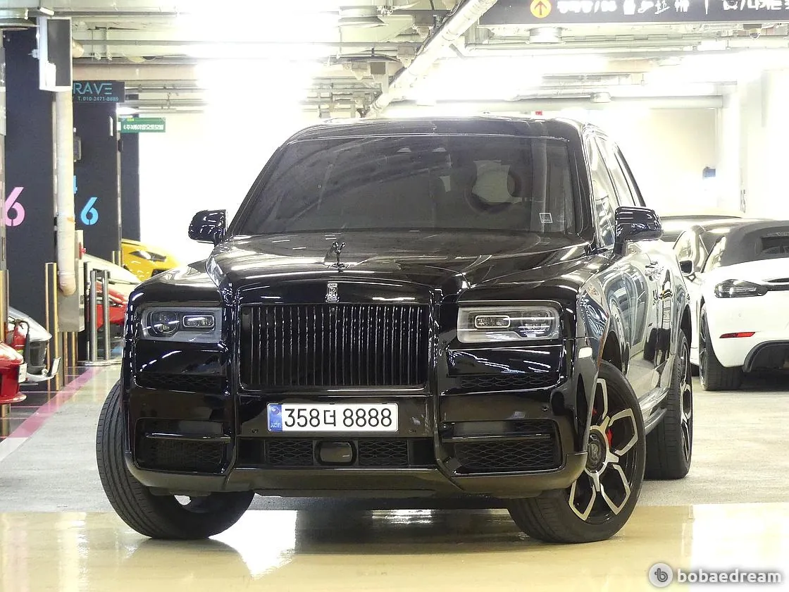 Rolls-Royce Cullinan