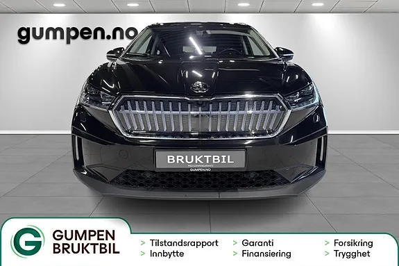 Skoda Enyaq 2023 photo 4