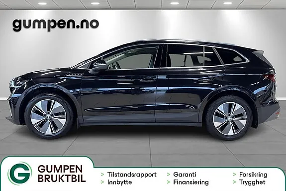 Skoda Enyaq 2023 photo 2