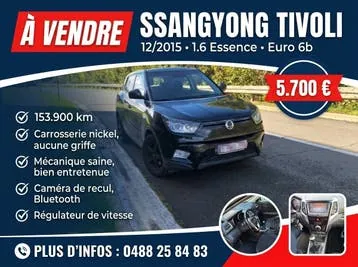 KG Mobility Tivoli