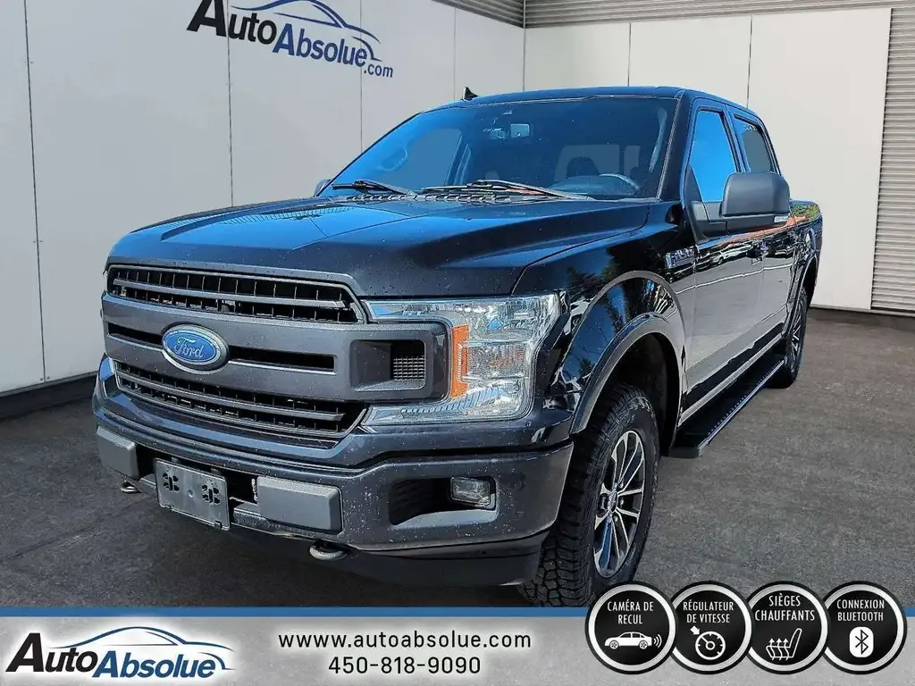 Ford F-150