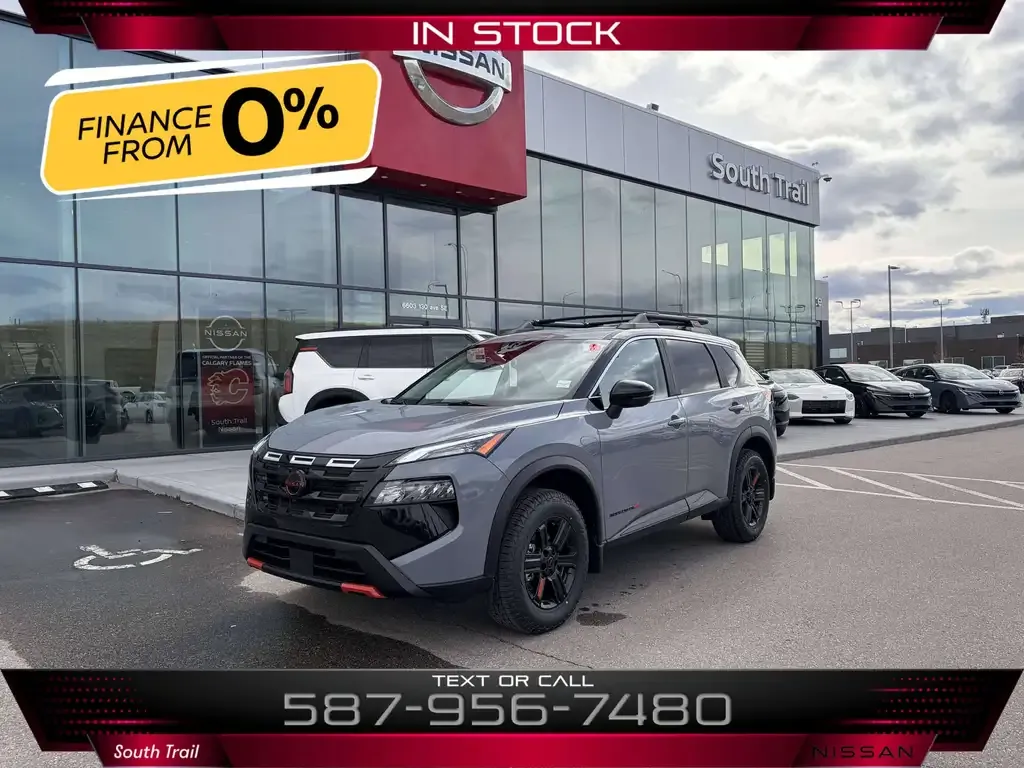 Nissan Rogue