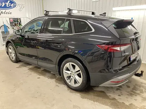 Skoda Enyaq 2023 photo 3