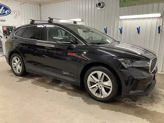 Skoda Enyaq 2023 photo 5