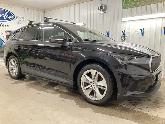 Skoda Enyaq 2023 photo 4