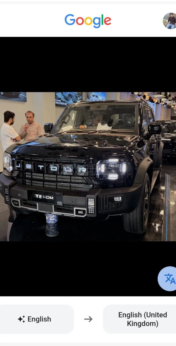 Jetour T2