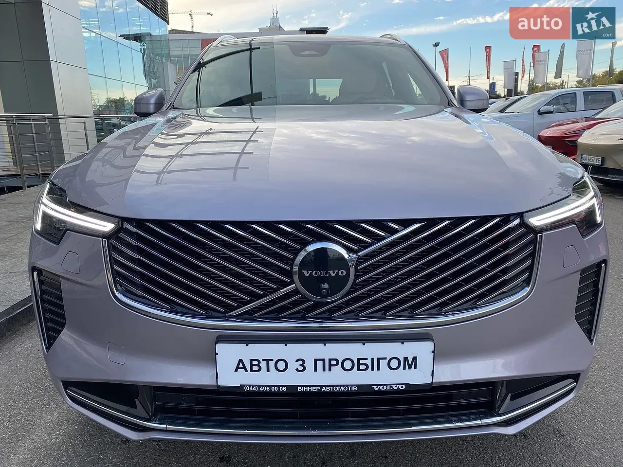 Volvo Xc90 2025 photo 2