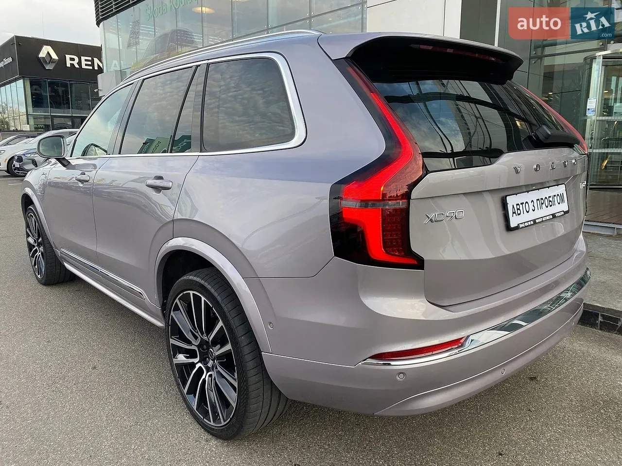 Volvo Xc90 2025 photo 4