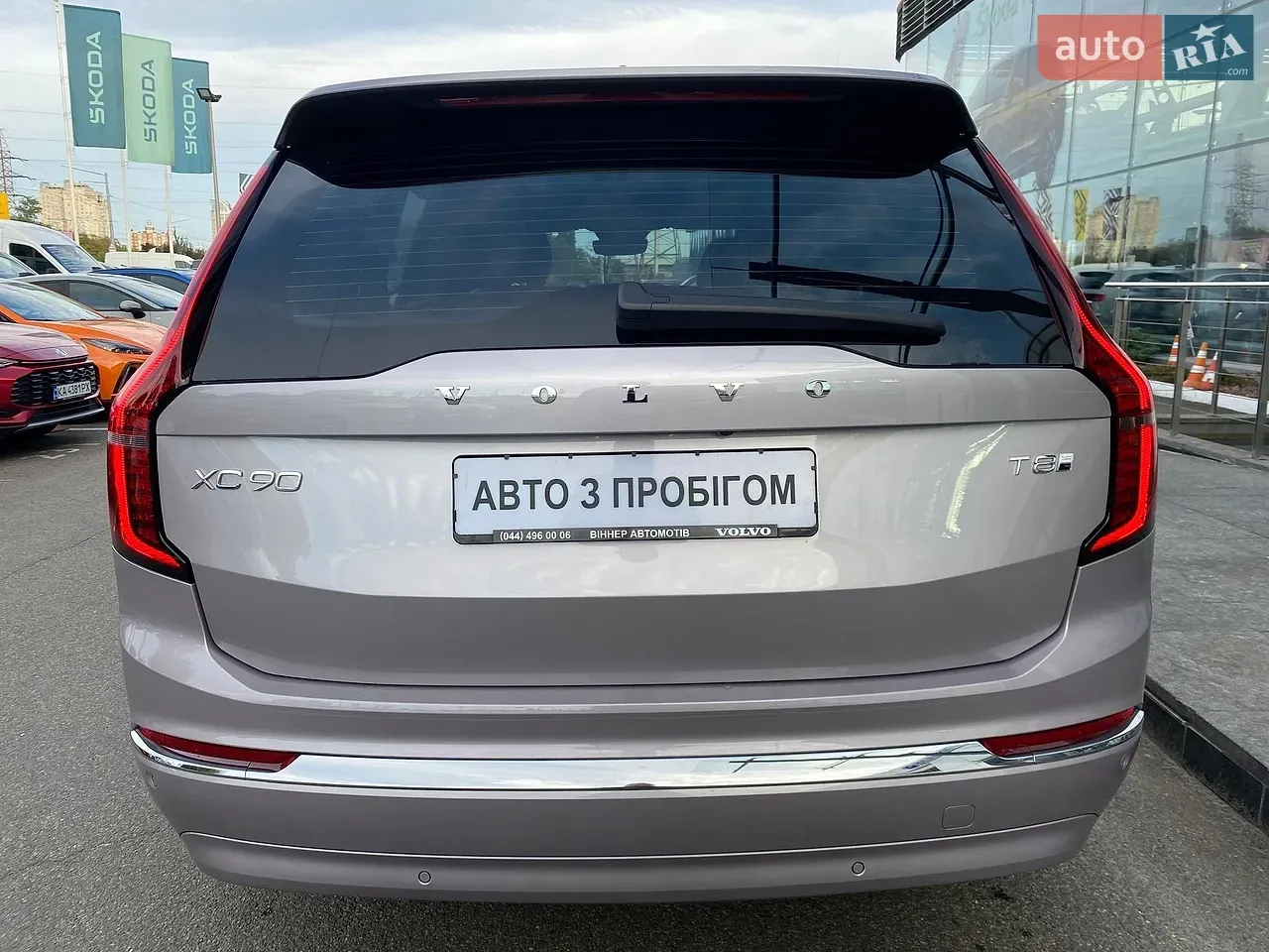 Volvo Xc90 2025 photo 5