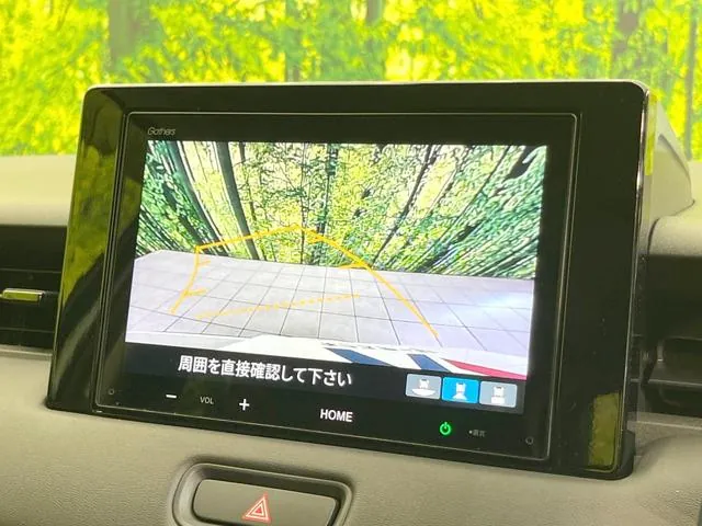 Honda Vezel 2024 photo 4