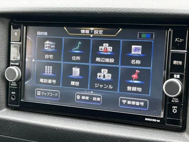 Nissan Nv350 Caravan 2019 photo 5