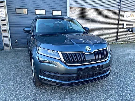 Skoda Kodiaq 2018 photo 5
