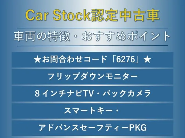 Subaru Levorg 2015 photo 2