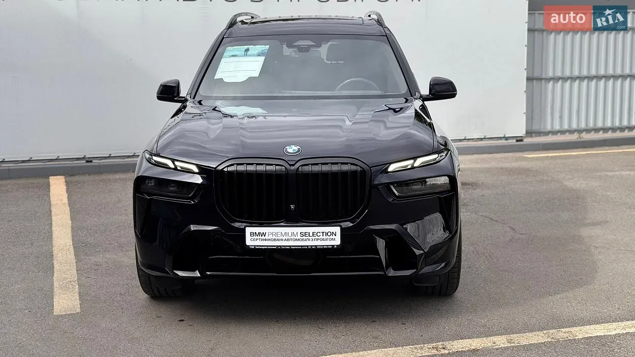 BMW X7 2024 photo 2
