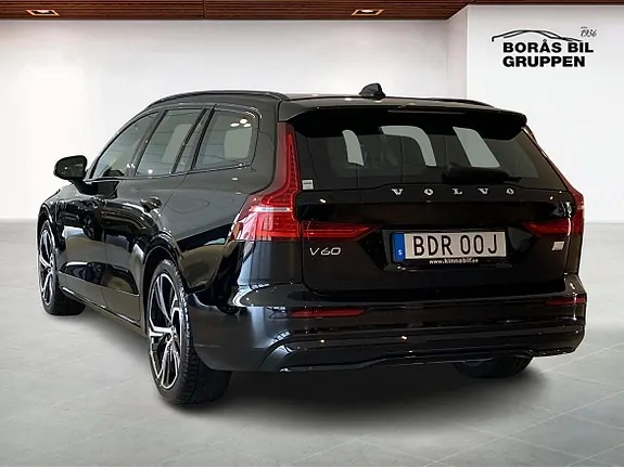 Volvo V60 2023 photo 2
