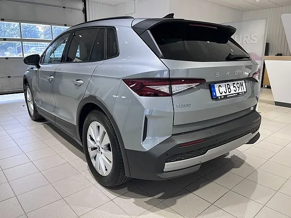 Skoda Elroq 2027 photo 3