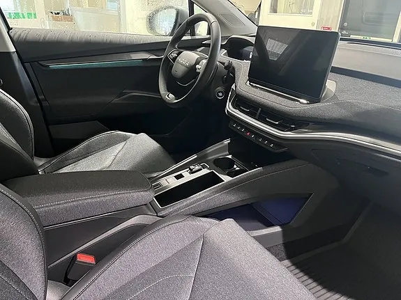 Skoda Elroq 2027 photo 4