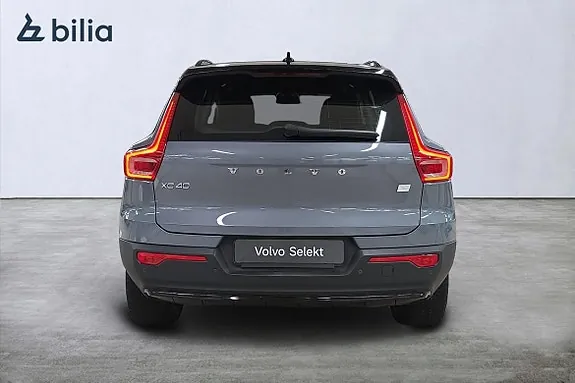Volvo Xc40 2023 photo 5