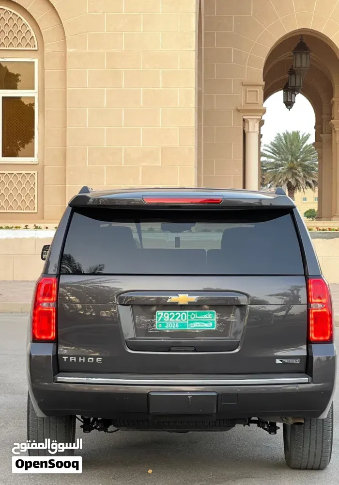 Chevrolet Tahoe