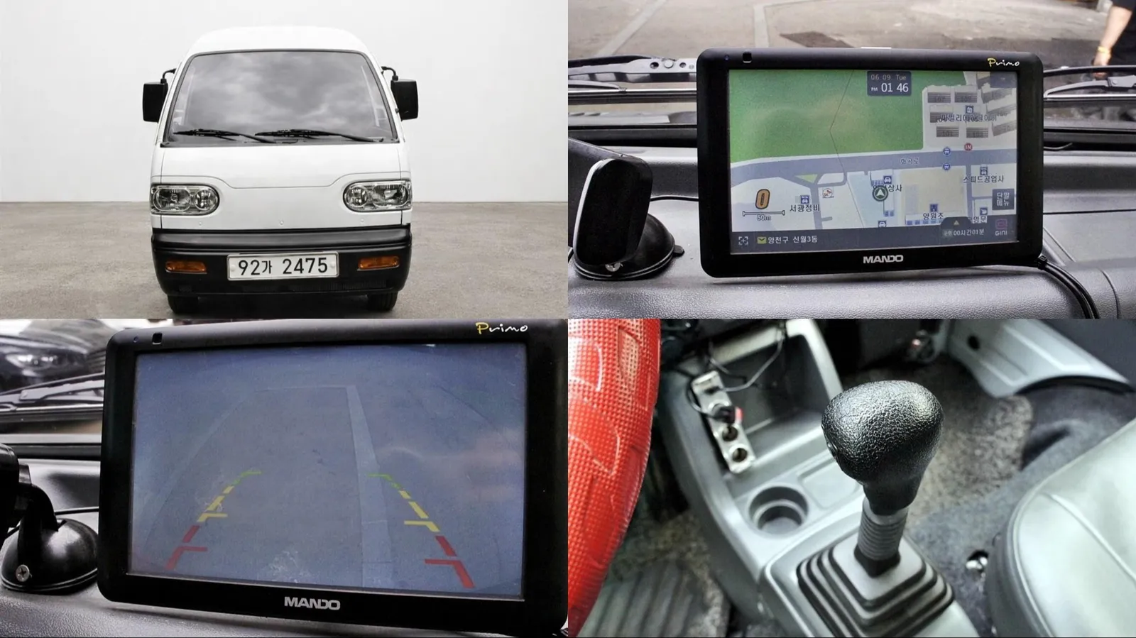 Chevrolet Damas