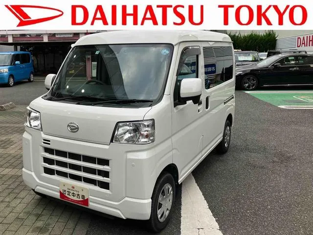 Daihatsu Hijet Cargo