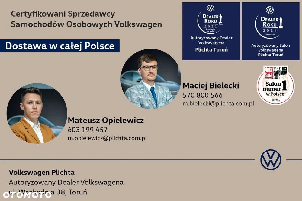 Volkswagen T-Cross 2026 photo 4