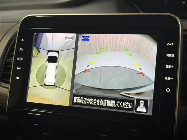 Nissan Sentra 2021 photo 5