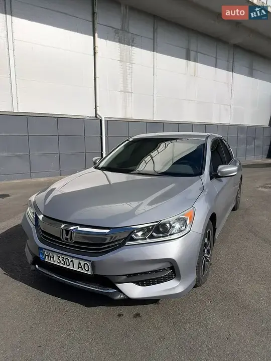 Honda Accord