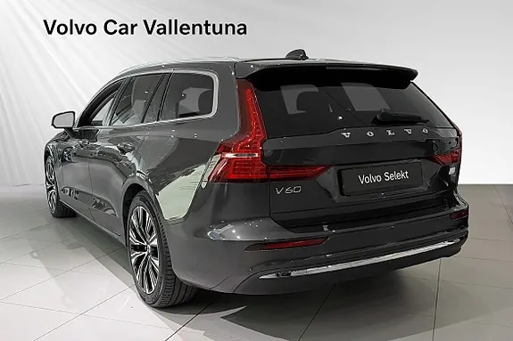 Volvo V60 2024 photo 4