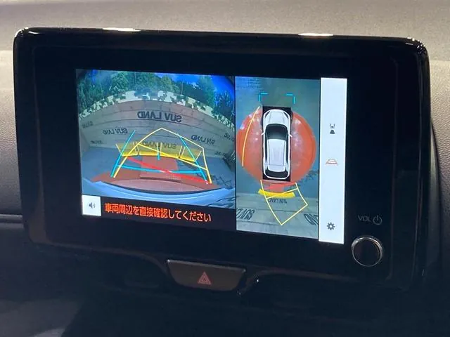 Toyota Yaris Cross Hybrid Z 2024 photo 5