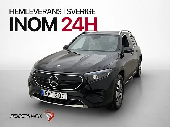 Mercedes-Benz Eqb250+ 2024 photo 4