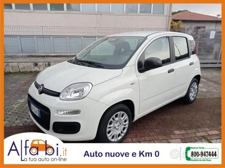 Fiat Panda 2026 photo 4
