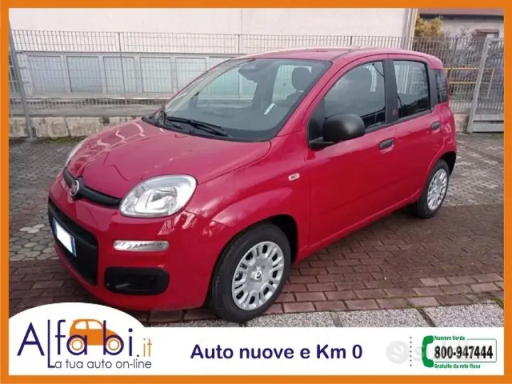 Fiat Panda 2026 photo 3